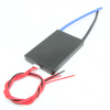 BMS Li-Ion 3S 12V 30A симметрия