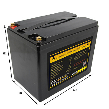Аккумулятор LiFePO4 24v25ah 1440w max пластик