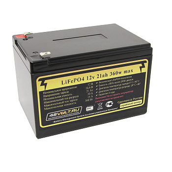 Аккумулятор LiFePO4 12v21ah 360w max пластик