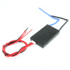 BMS Li-Ion 3S 12V 15A симметрия