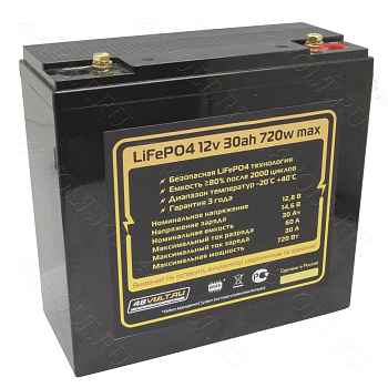 Аккумулятор LiFePO4 герметичный для ИБП 12в 30Ач до 720Вт